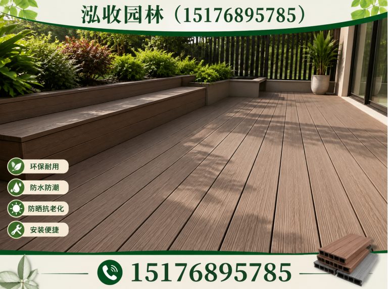 丹东京津冀防腐木工程展示图